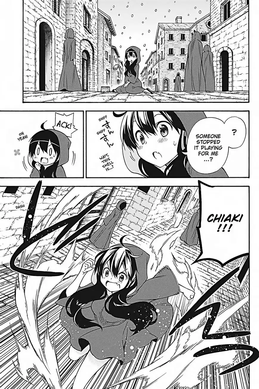 Kyou no Cerberus Chapter 34 6